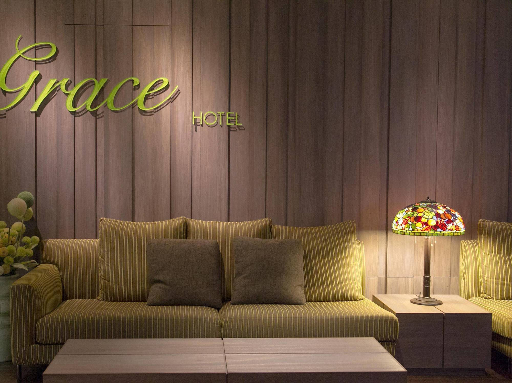 Grace Hotel Zhonghe Чжунхэ Экстерьер фото
