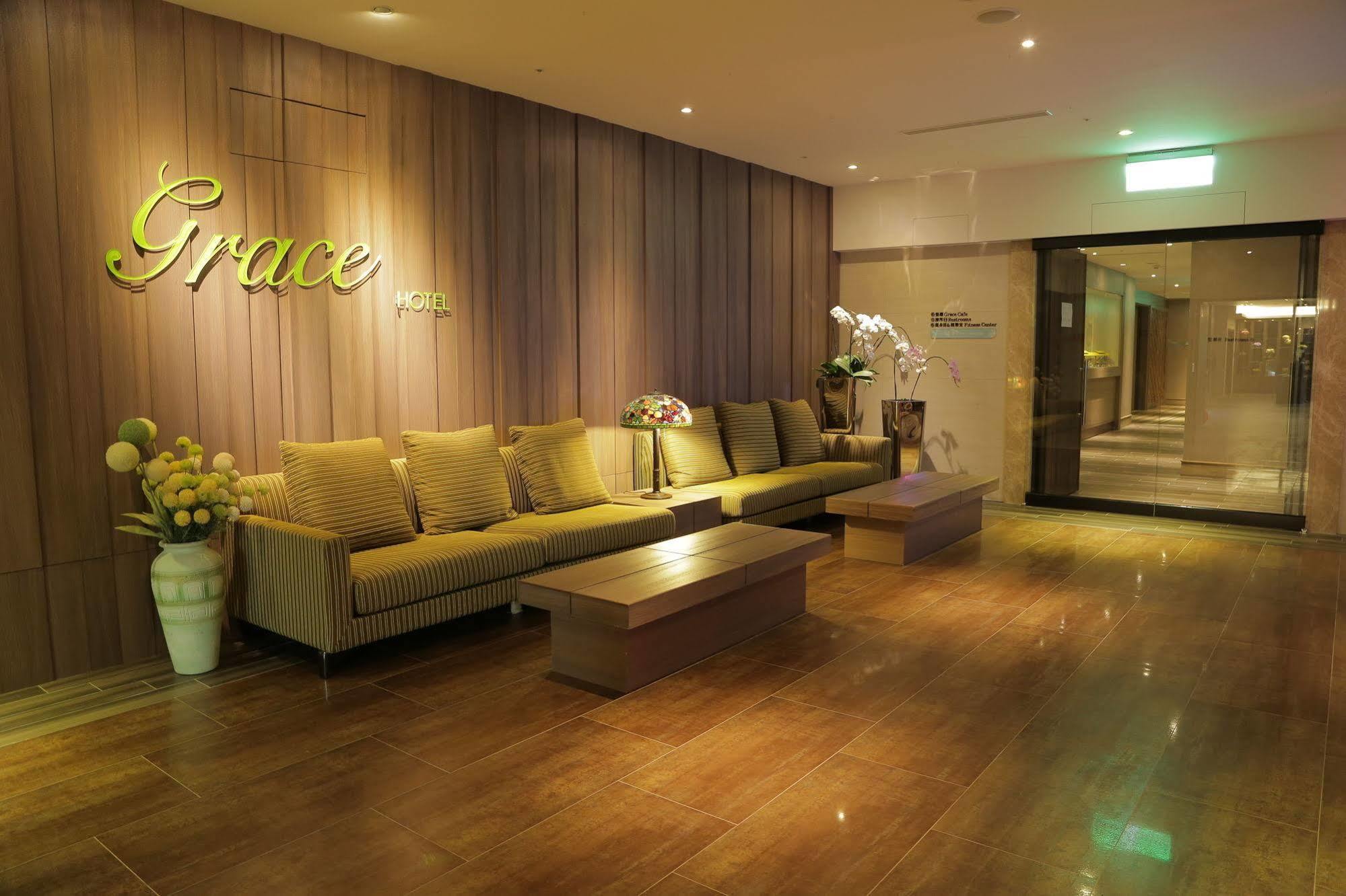 Grace Hotel Zhonghe Чжунхэ Экстерьер фото